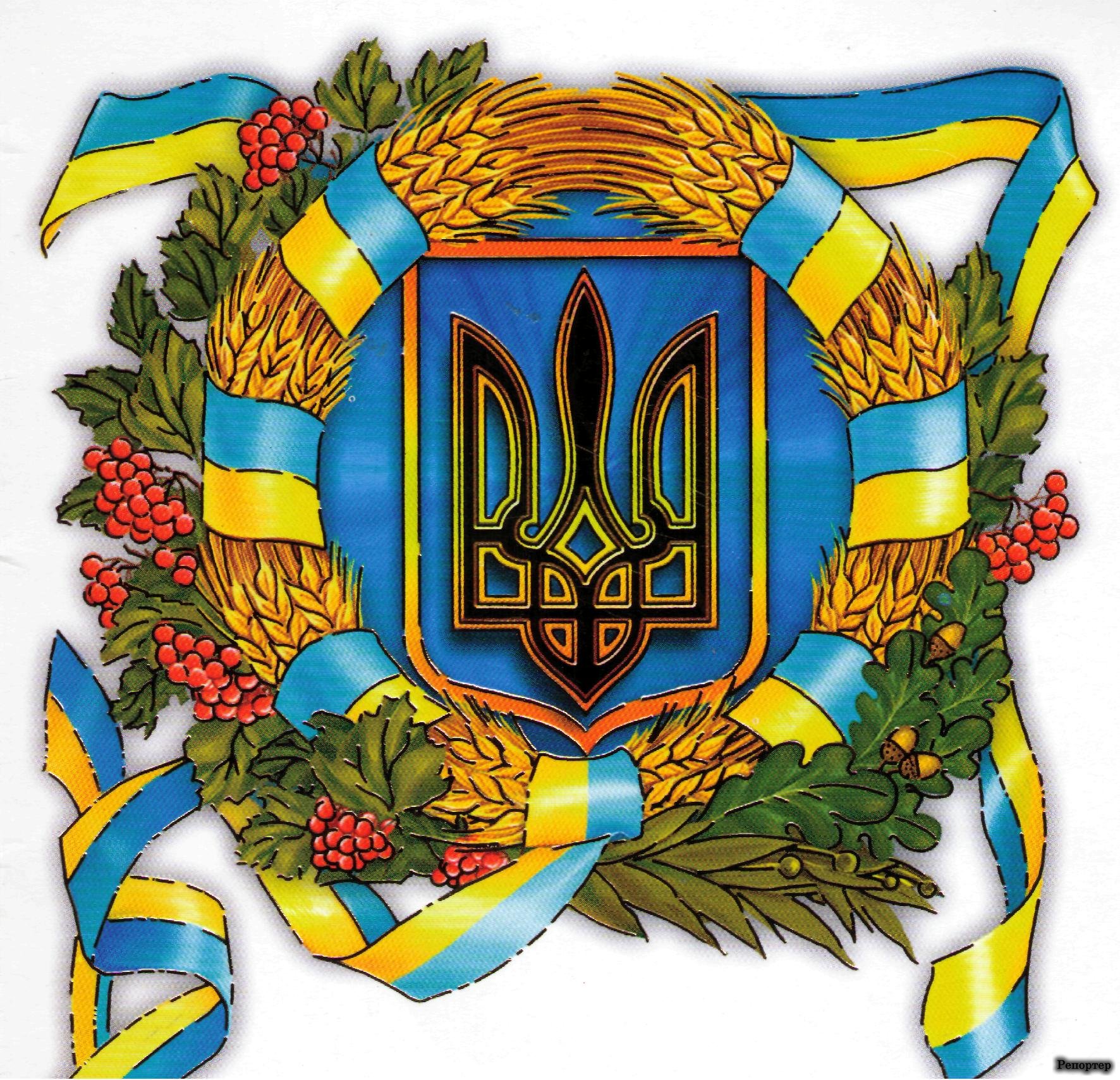 Результат пошуку зображень за запитом "україна велика країна"